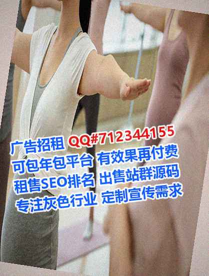 袁州助孕民宿门市部